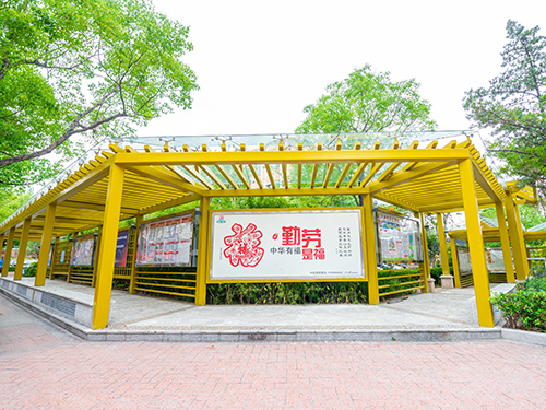 东莞市周溪社区“特色...