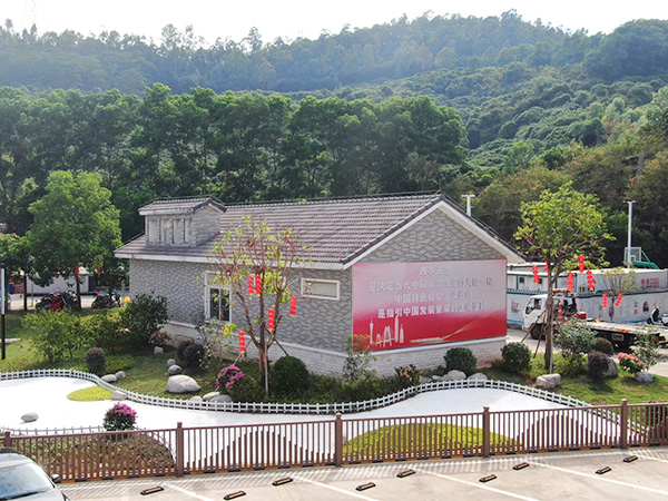 东莞高速服务区建筑施...