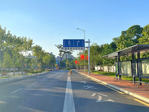 公路建设工程