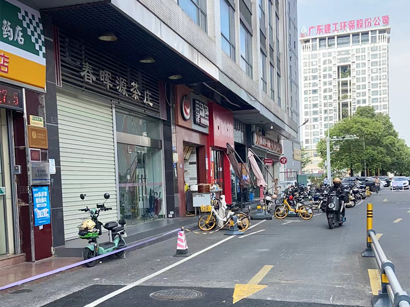 三元里社区及彭峒工业...